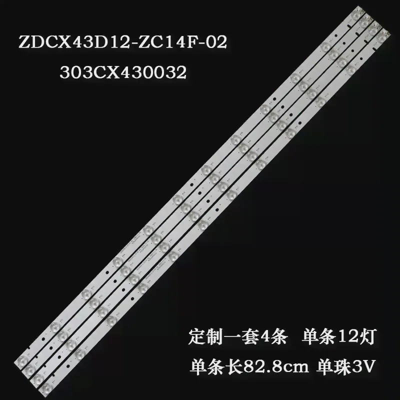 43-дюймовая СВЕТОДИОДНАЯ ПОДСВЕТКА doffler 43df49-t2 ZDCX43D12-ZC14F-02 303CX430032 LISTWA CX430M02 r Pixel LE-4329 CX430DLEDM 43EX6543