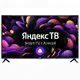 Smart телевизор DOFFLER 40GFS57