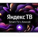 Телевизор DOFFLER 65KUS65 (SmartTV, UltraHD)