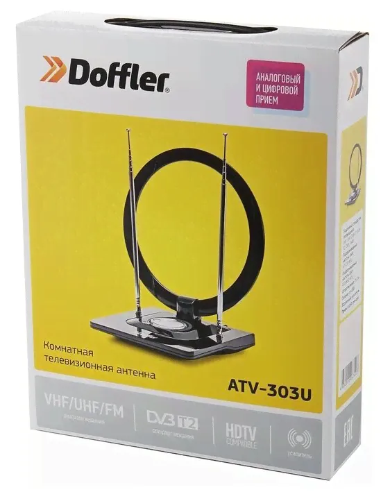 Doffler Антенна комнатная Doffler Atv-303u . тв антенна-1