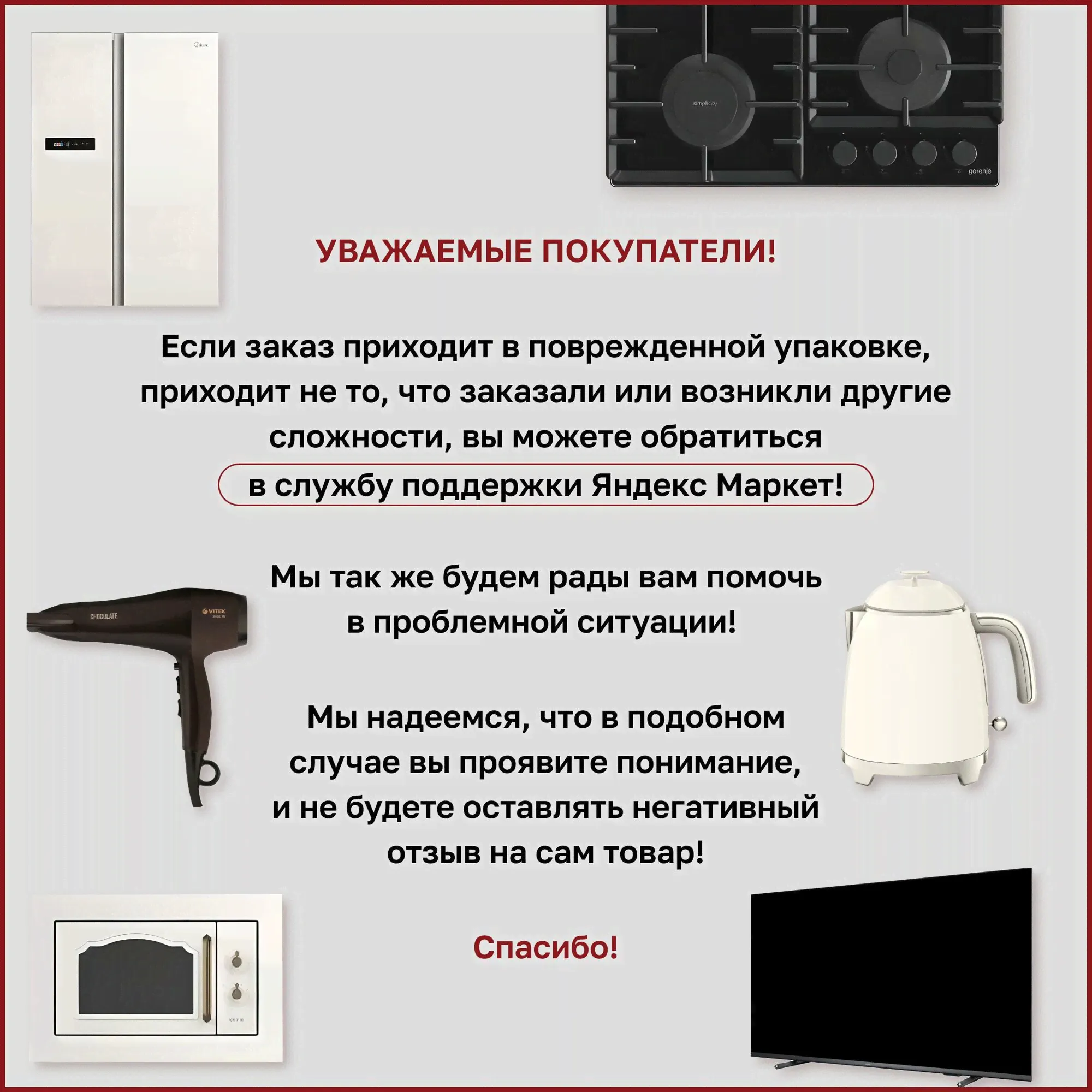 Doffler Пылесос DOFFLER VCC 2280 BL пылесос-0