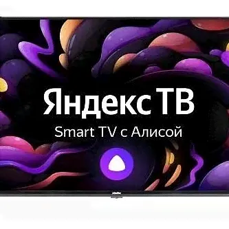 Телевизор DOFFLER 65KUS65 (SmartTV, UltraHD)-2