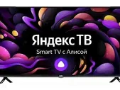 Телевизор DOFFLER 65KUS65 (SmartTV, UltraHD)