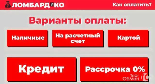 Doffler vcr 737 NG Робот-пылесос (С)-1